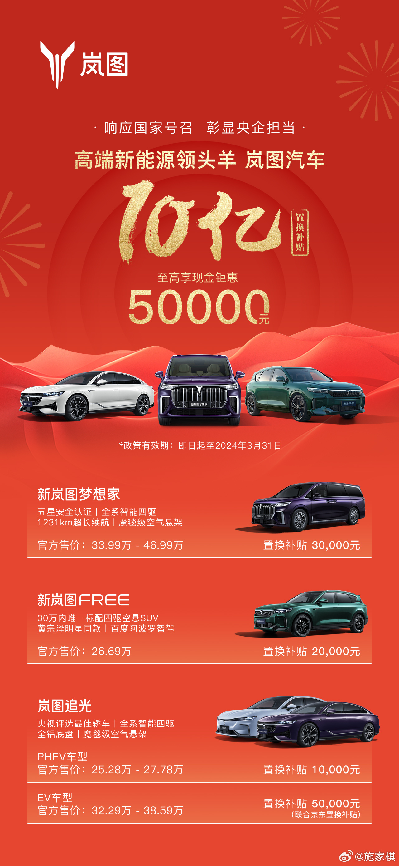 國精產(chǎn)品999國精產(chǎn)品官網(wǎng),協(xié)作路徑持續(xù)優(yōu)化_睿航版61.23.90