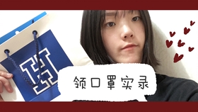 2024年12月7日 第34頁