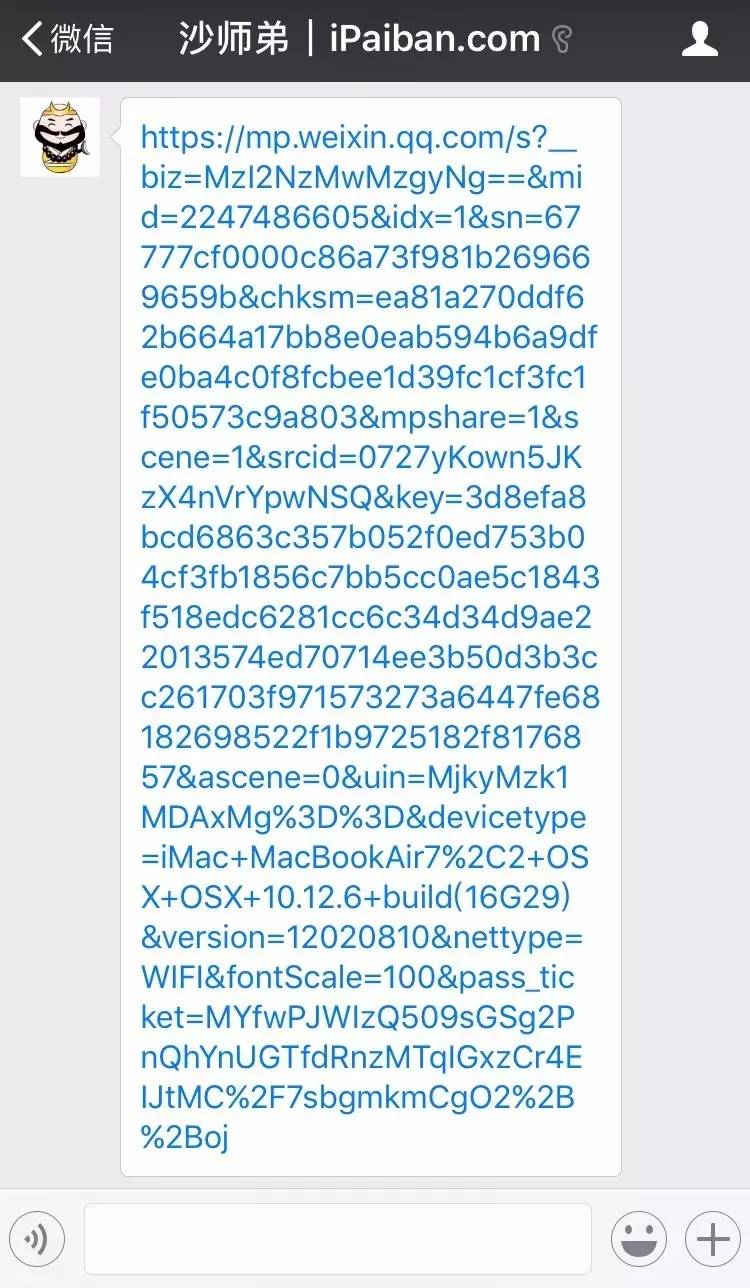 不卡一卡二卡三亂碼免費(fèi)網(wǎng)站,資源整合全新布局_都市版63.40.28