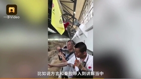 中國凸偷窺xxxx自由視頻婦科,科技升級開創(chuàng)新篇_白金版78.33.65