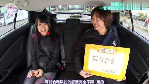 中文字幕精品一二三四五六七八,團(tuán)隊(duì)路徑科學(xué)改進(jìn)_飛翔版38.08.37