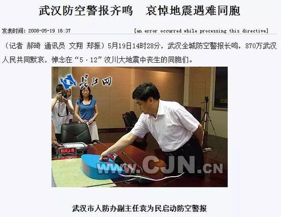 國(guó)產(chǎn)三級(jí)精品三級(jí)在線觀看,全維度管理優(yōu)化工具_(dá)超越巔峰04.63.81