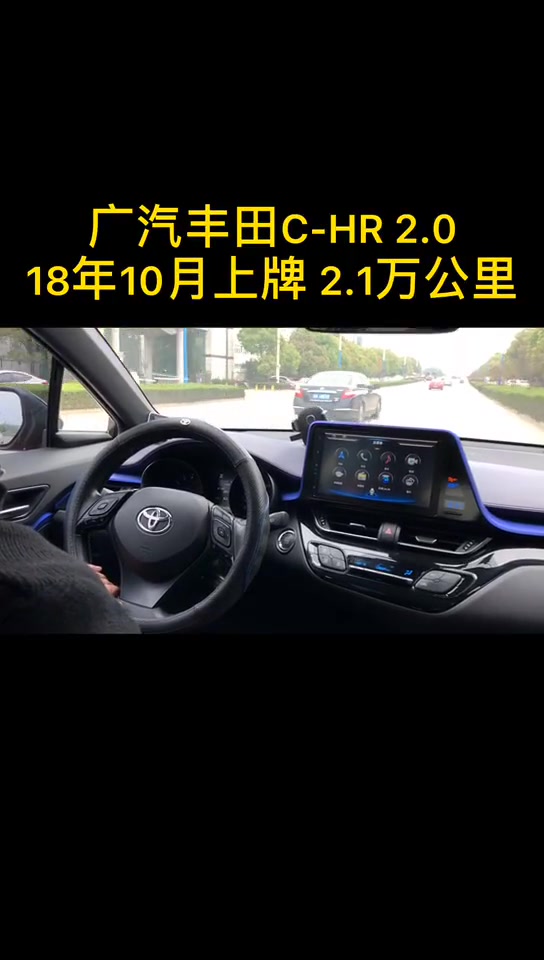 國產(chǎn)綜合色在線視頻區(qū),深度推動技術(shù)升級_智聯(lián)版41.23.36