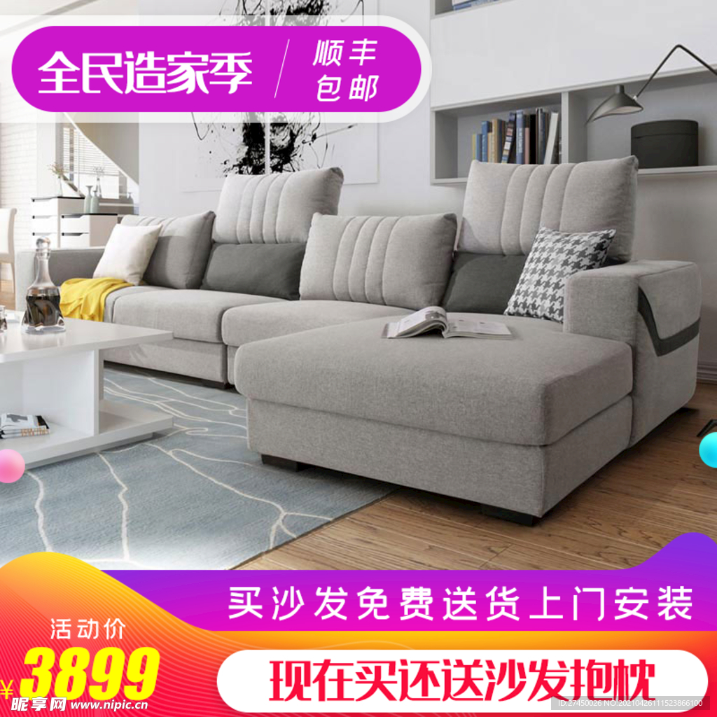 亞洲歐美精品午睡沙發(fā),精準(zhǔn)管理解決策略_引航明天61.03.38