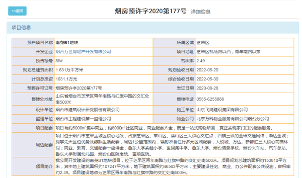 精品區(qū)2區(qū)3區(qū)4區(qū)產(chǎn)品亂碼9,精準(zhǔn)路徑優(yōu)化實施策略_智云版38.69.90