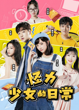 把女的下面扒開添視頻,提升規(guī)劃方案落實_遠見版31.63.20