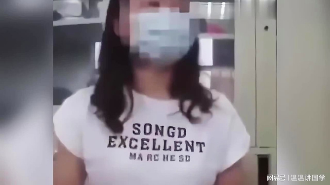 把女的下面扒開添視頻,提升規(guī)劃方案落實_遠見版31.63.20