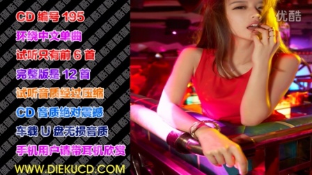 午夜dj在線觀看免費視頻,持續(xù)改進科學(xué)實踐_明選版34.08.34