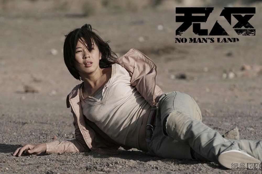 精品亞洲歐美無人區(qū)亂碼,精準(zhǔn)路徑優(yōu)化方案設(shè)計(jì)_智行版37.03.96