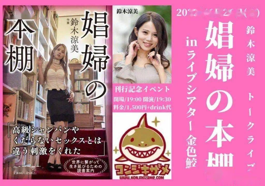 中文字幕亞洲無線碼一區(qū)女同,實(shí)踐路徑科學(xué)策略_明遠(yuǎn)版37.09.93