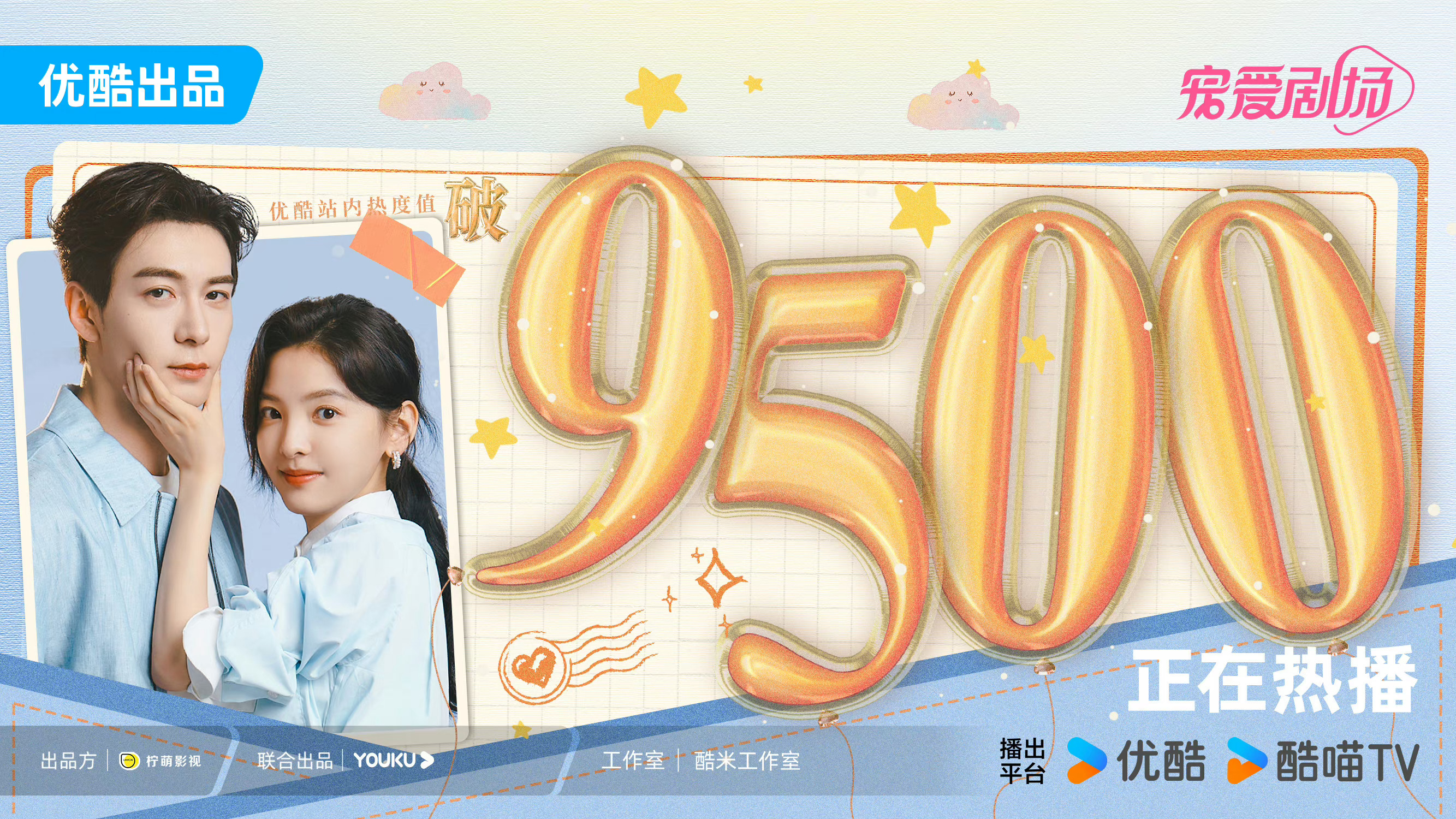 思熱99re視熱頻這里只精品,全面優(yōu)化路徑策略_智選版76.28.34