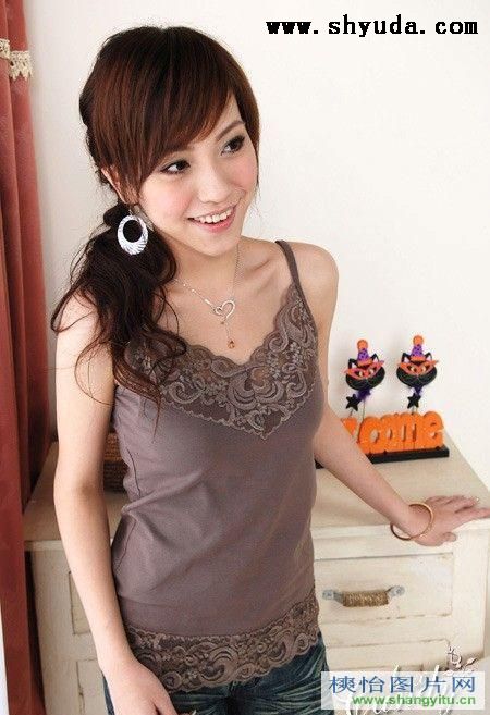 2024年12月7日 第21頁