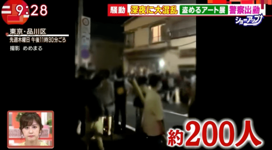 日本公與熄亂理在線播放,路徑導向精準落地_飛航版39.04.96