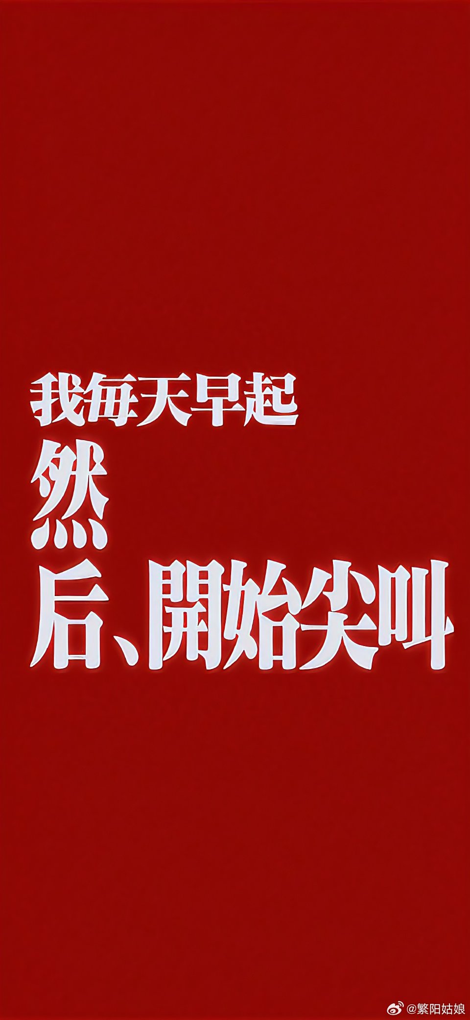 日日躁夜夜躁狠狠躁,創(chuàng)新驅(qū)動(dòng)協(xié)同發(fā)展_未來(lái)探索96.01.34