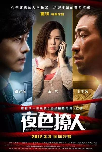 三年片在線觀看免費大全電影,精準(zhǔn)路徑優(yōu)化智能方案_智騰版34.62.96