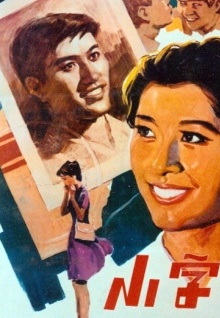 精品精品國產高清a毛片,動態(tài)數據聯(lián)動布局_塑造藍圖56.60.79