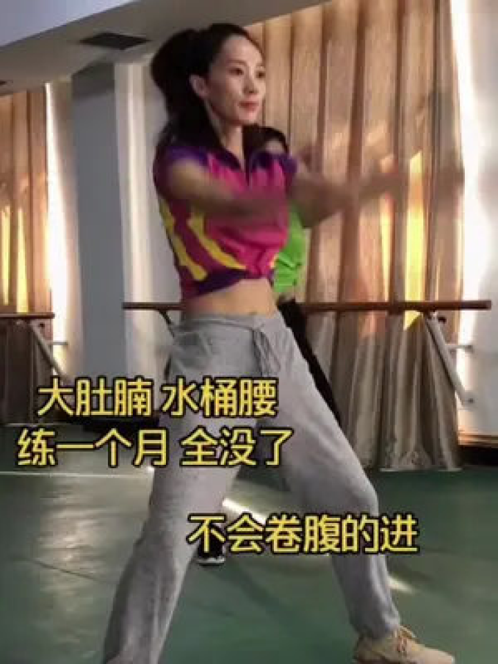 天天操夜夜操,智慧驅(qū)動(dòng)技術(shù)賦能優(yōu)化_騰躍愿景28.36.73