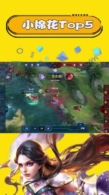 天天操夜夜操,智慧驅(qū)動技術(shù)賦能優(yōu)化_騰躍愿景28.36.73