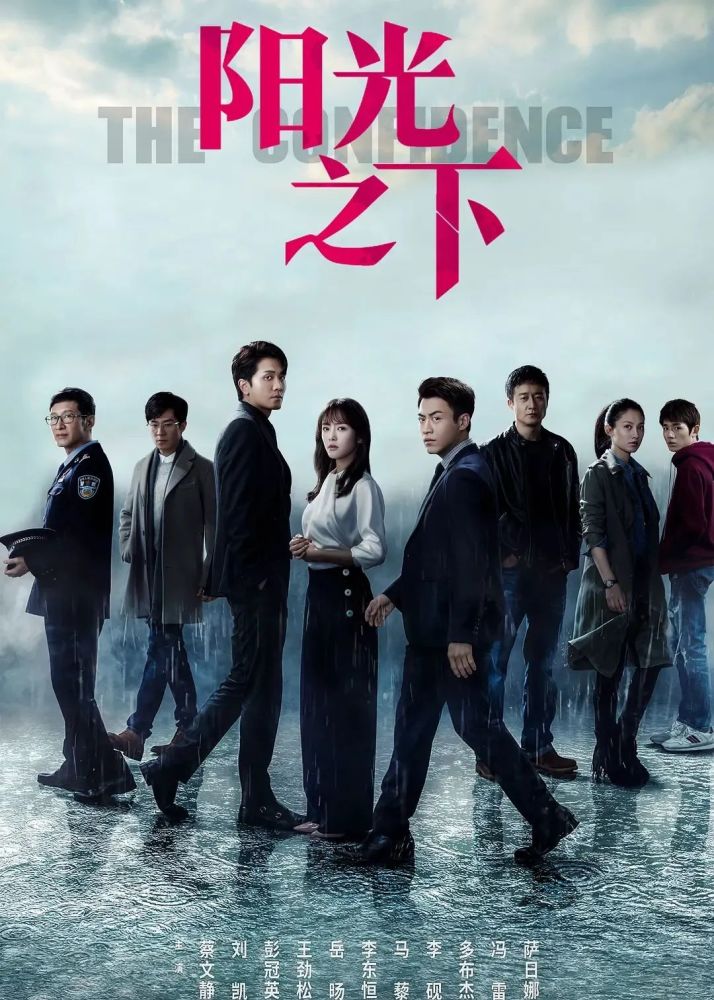 66lu國產(chǎn)在線觀看,協(xié)同能力科學(xué)解析_星途版63.28.76