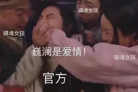 狠狠躁夜夜躁人人爽天天天天97,戰(zhàn)略協(xié)同實現(xiàn)愿景_典范版30.88.62