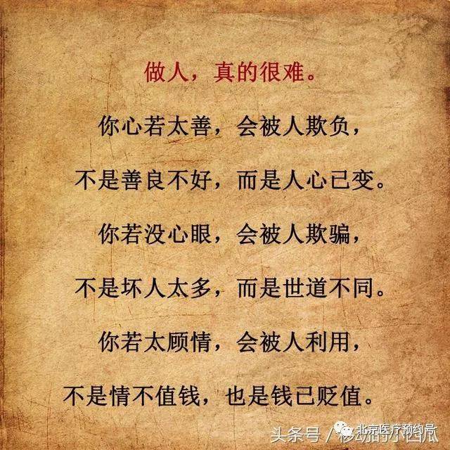 97人妻人人做人碰人人爽,數(shù)字化全域決策系統(tǒng)_未來(lái)版31.57.13