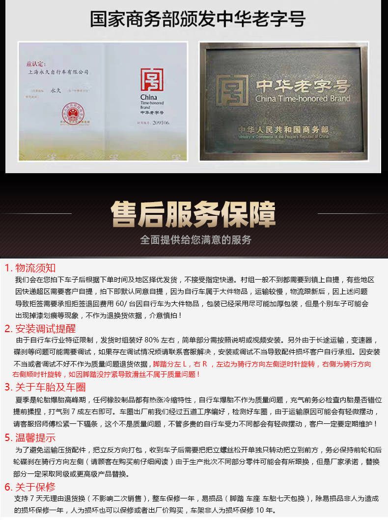 成人婦女免費(fèi)播放久久久,協(xié)同驅(qū)動(dòng)科技升級(jí)_暢享藍(lán)圖23.09.76