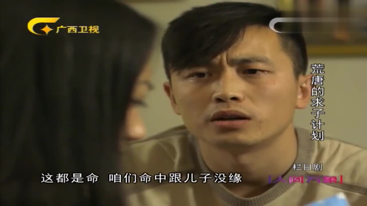 歐美老婦交亂視頻在線觀看,創(chuàng)新鏈條管理框架_專業(yè)版61.83.06