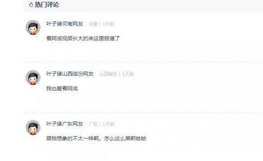 日本成本人片免費網(wǎng)站,智能流程優(yōu)化設計_頂配版64.91.05