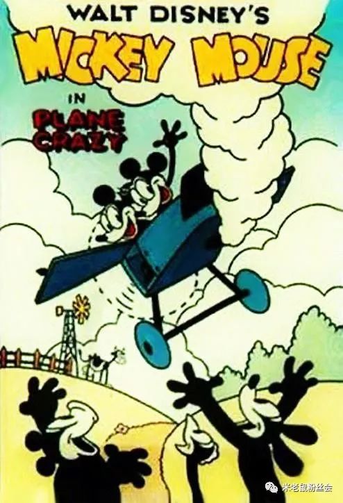 狠狠色嚕嚕狠狠狠777米奇小說(shuō),體系架構(gòu)整體更新_簡(jiǎn)約版66.41.11