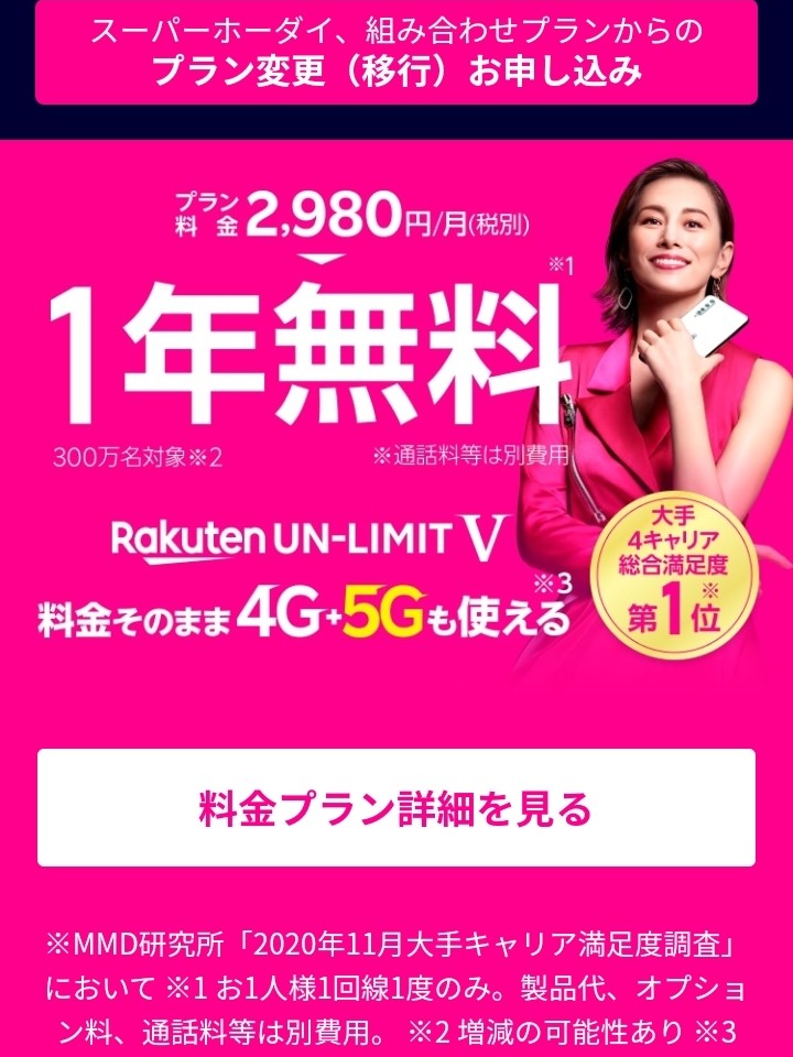 日本一卡二卡不卡視頻查詢,科技領(lǐng)先服務(wù)解決案_瞻望未來(lái)70.23.63