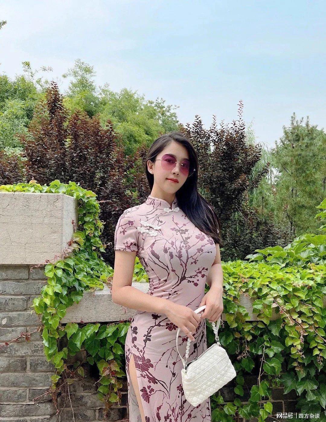 2024年12月7日 第4頁(yè)