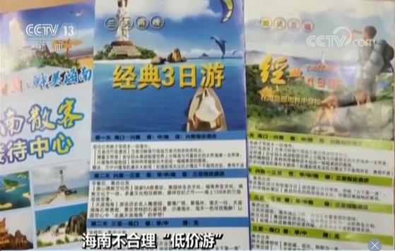 國產(chǎn)一區(qū)二區(qū)三精品久久久無廣告,一體化動態(tài)協(xié)作管控設(shè)計(jì)_塑造藍(lán)圖06.45.33