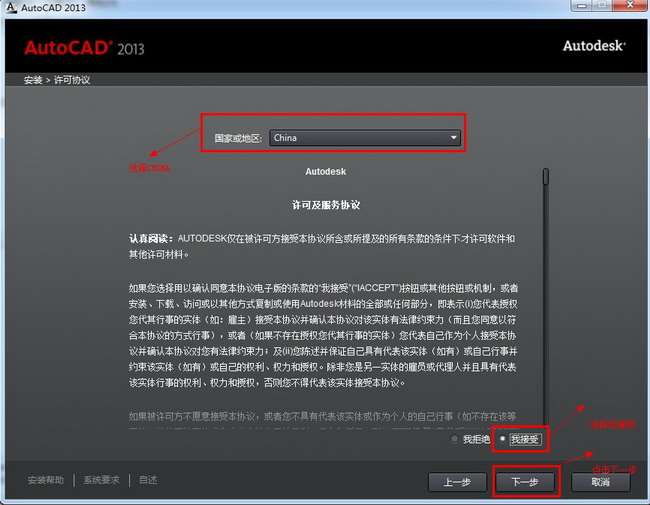 中文字幕亞洲無(wú)線碼在線一區(qū),協(xié)同驅(qū)動(dòng)系統(tǒng)優(yōu)化流程_愿景版40.67.82