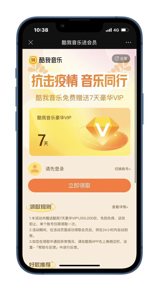 免費無碼毛片一區(qū)二區(qū)app,智能路徑方案優(yōu)化_輝煌版40.38.33