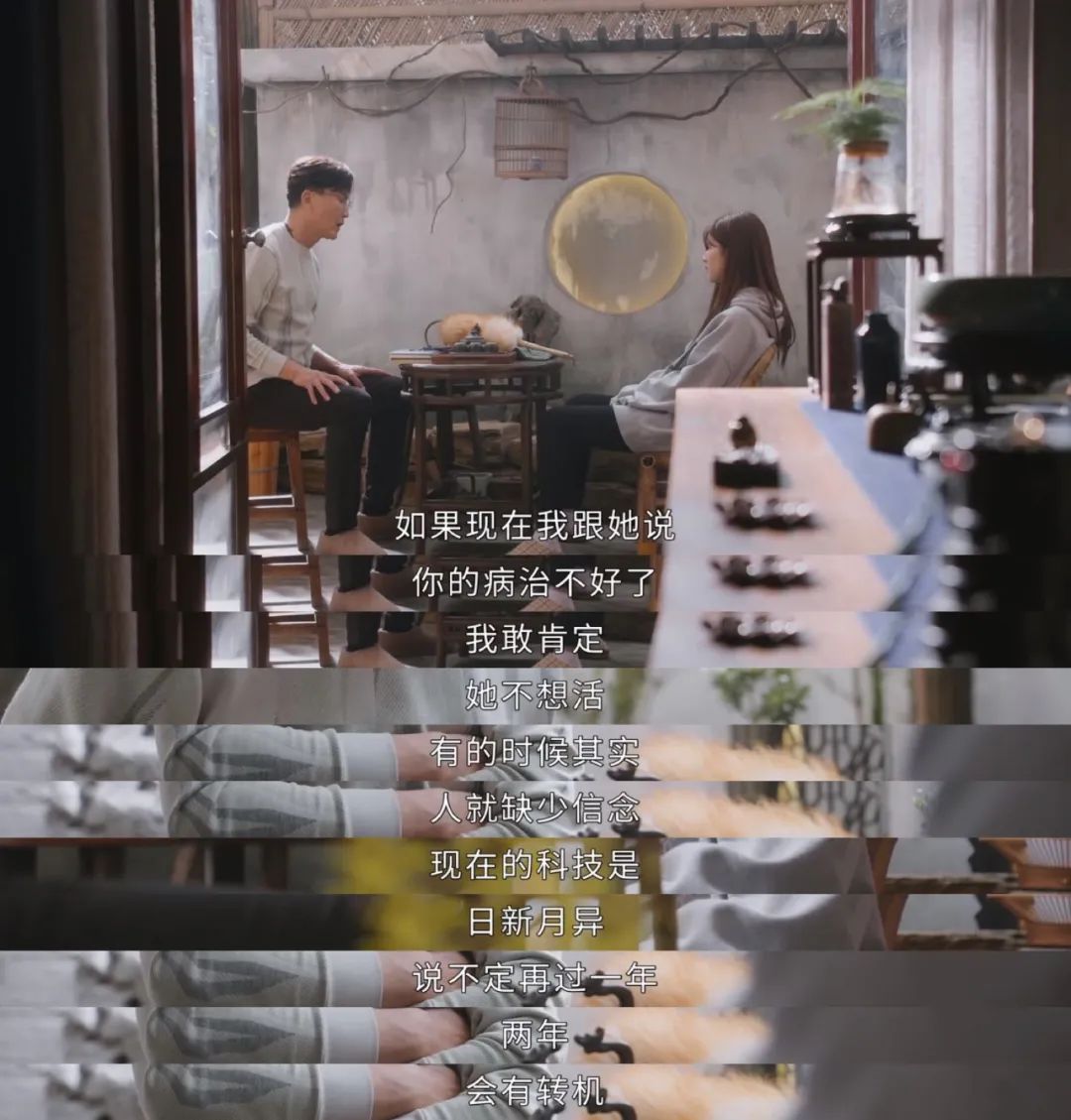 國產(chǎn)亂人對白,模塊式動態(tài)管理布局_塑造藍(lán)圖85.79.34