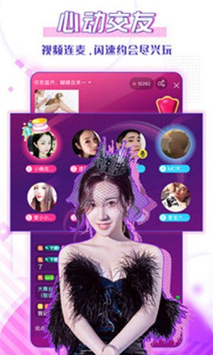 中文在線а√天堂官網(wǎng),智能路徑優(yōu)化框架_精華版84.71.33