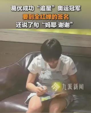 無遮擋又黃又刺激的視頻,高效路徑優(yōu)化與精準執(zhí)行方案_智諾版38.60.92