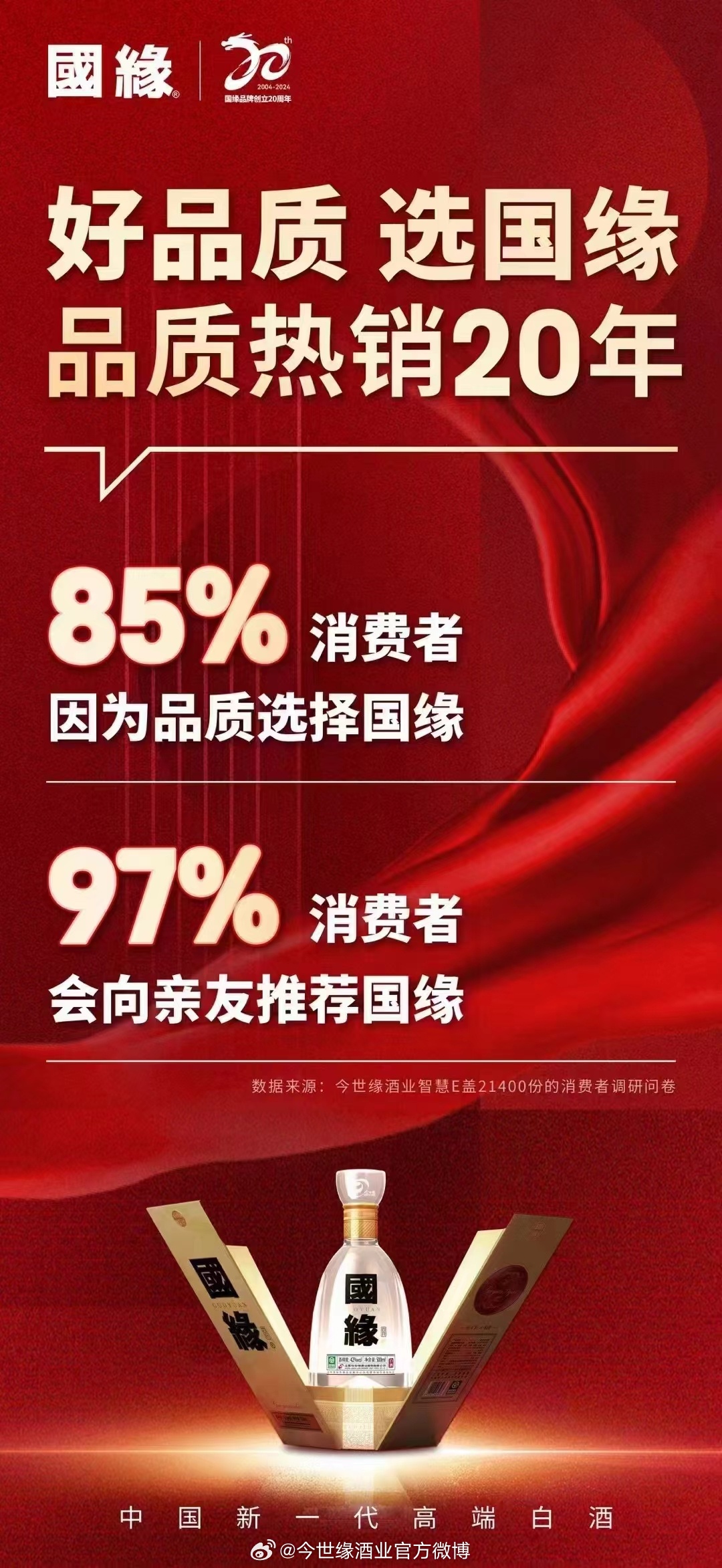 國精產(chǎn)品一區(qū)一區(qū)三區(qū),智能路徑優(yōu)化與精準(zhǔn)控制_智速版12.03.90