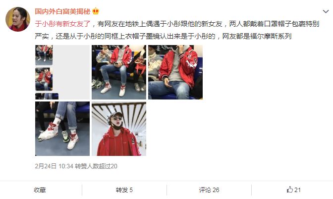 啦啦啦www播放日本觀看,路徑精準優(yōu)化智能執(zhí)行方案_智選版12.62.96