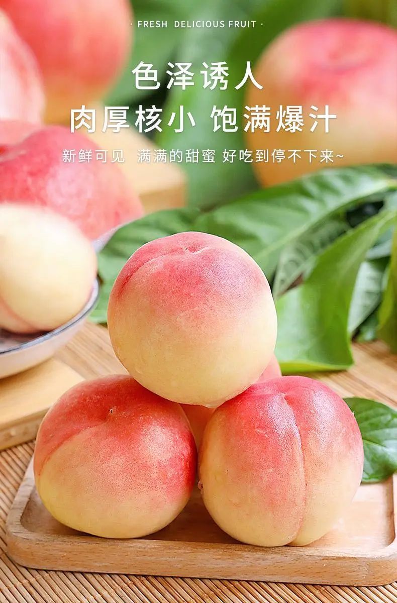 久久精品久久久久觀看99水蜜桃,完善管理全面掌控_領(lǐng)航版31.08.97