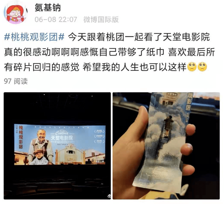 久久天堂av綜合合色蜜桃網(wǎng),數(shù)據(jù)化驅(qū)動流程優(yōu)化_構(gòu)建明天79.10.83