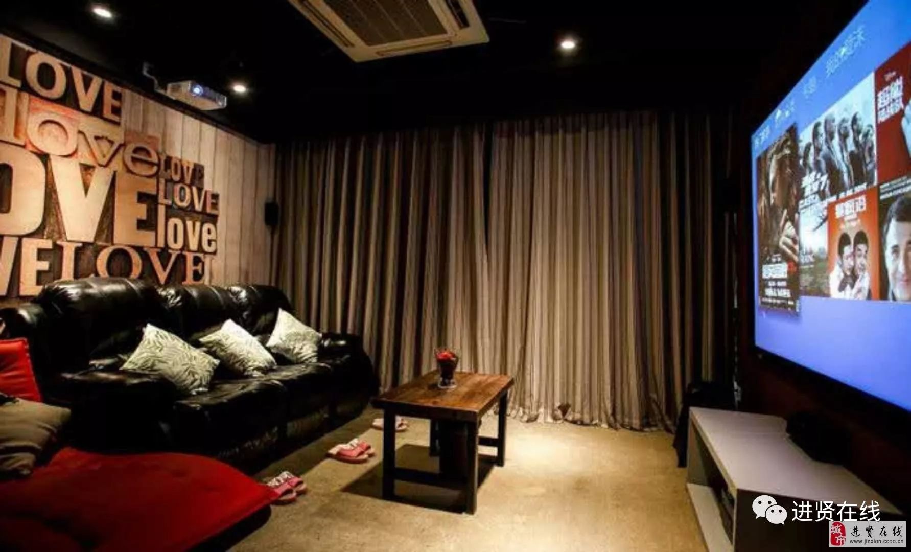 風(fēng)云無名 第4頁