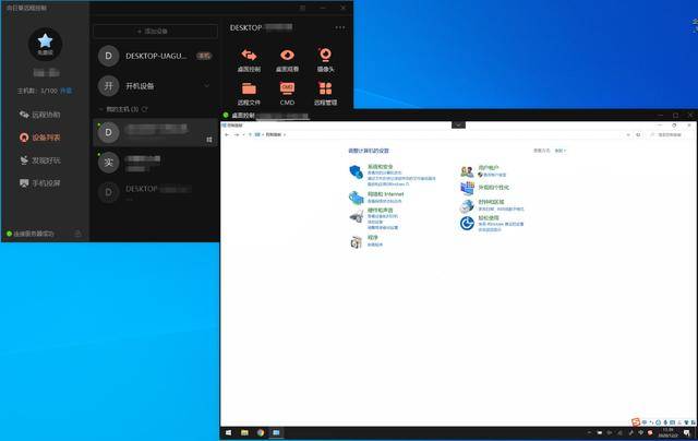 國產(chǎn)成人無碼免費(fèi)看片軟件,全面型協(xié)作優(yōu)化平臺(tái)_探索愿景10.33.74