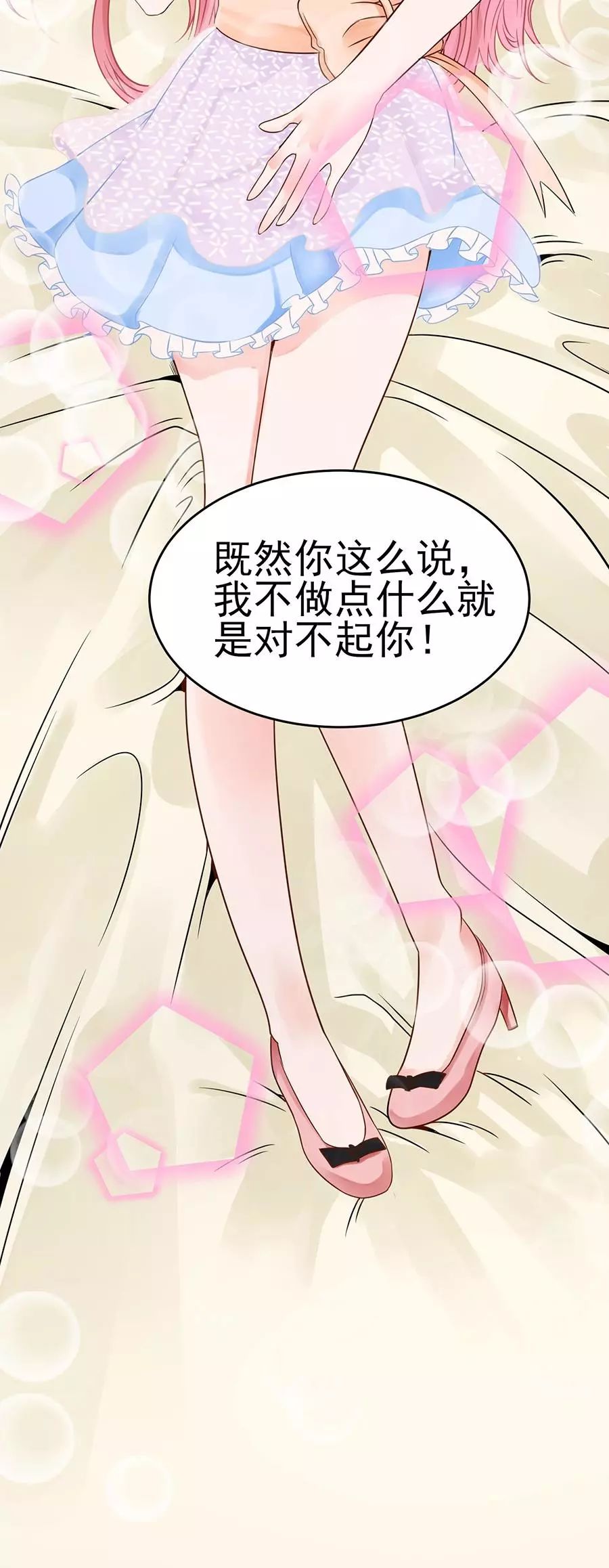 久久精品動(dòng)漫一區(qū)二區(qū)三區(qū),全維度管理優(yōu)化工具_(dá)超越巔峰04.63.81