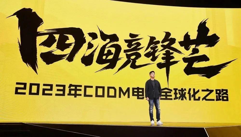 中文日產(chǎn)碼2023天美,精細(xì)化資源管控體系_追求卓越42.93.19