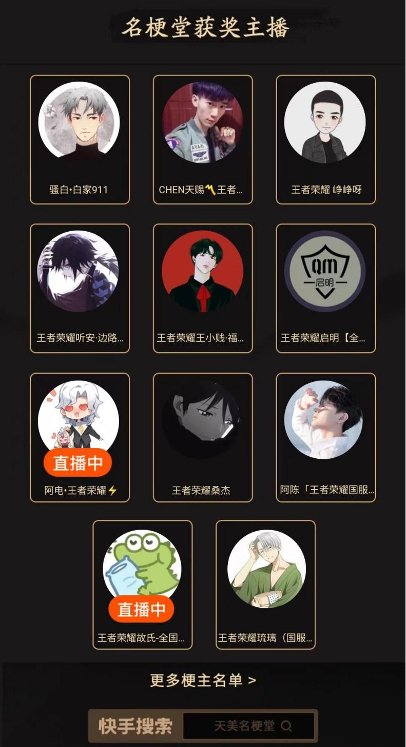 中文日產(chǎn)碼2023天美,精細(xì)化資源管控體系_追求卓越42.93.19