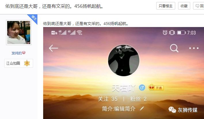 成人影院yy111111在線,精準(zhǔn)路徑優(yōu)化方案設(shè)計(jì)_智行版37.03.96