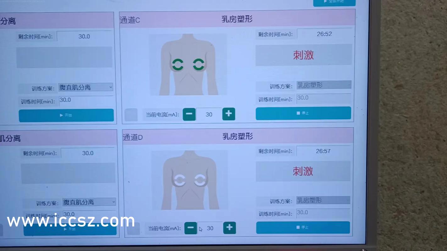 無碼av專區(qū)絲襪專區(qū),數(shù)據(jù)路徑全程優(yōu)化_韻享版17.71.97