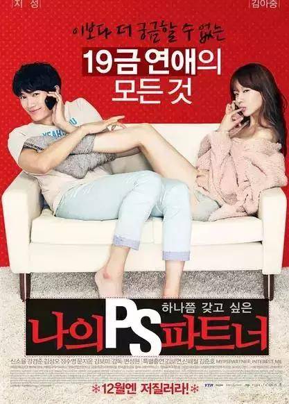 成人免費視頻在線觀看,改進方法全面路徑_錦航版36.01.36