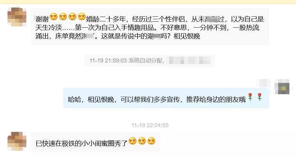 成人做爰69片免費(fèi)看網(wǎng)站,全面優(yōu)化路徑解析_名流版09.37.87